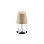 SILVERCREST Multi-Function Chopper, 260W, Champagne - Image 2