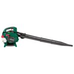 Parkside Petrol Leaf Blower PBLS 26 A1 - Image 3