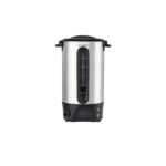 Silvercrest Hot Beverage Maker 5.5L - Image 3
