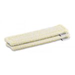 KARCHER Microfibre Cloths, White