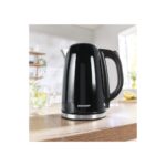 SILVERCREST 3100W Stainless Steel Kettle - Image 2