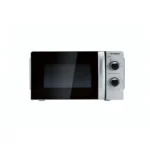 SILVERCREST Microwave Oven 700W 17L