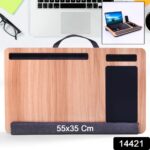 HEDURA Laptop Cushion