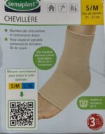 SENSIPLAST Ankle Compression Bandage - Image 2