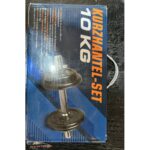 10 kg adjustable Dumbell